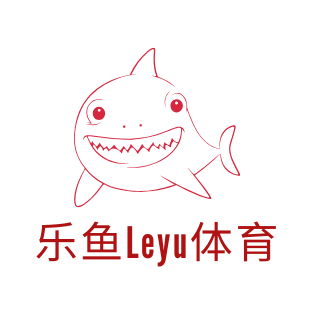 leyu体育